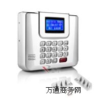 (yng)ID-11TCP/IPf(xi)hrx