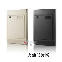 ID-07485x
