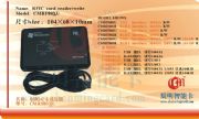 ICx(xi)USB nfcx 14443-Af(xi)h 13