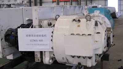 szz900혲ùD(zhun)dC(j)ݺúC(j)