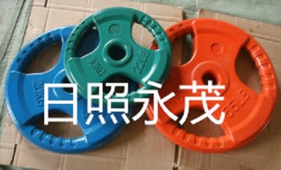 廠家直銷三孔包膠杠鈴片黑色    彩色