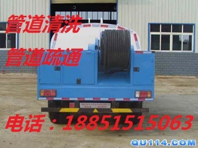 ̩쌎^(q)ˮ24Сrܵͨϴ