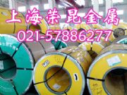 153ma/s30415P䓰