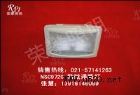 GT311-LEDˮmѣNSC9720(D)