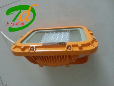 dgs45/127l(a)