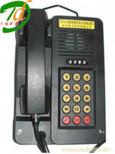 kth-15礦用自動(dòng)電話機(jī)