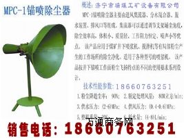 MPC-1^m18660763251 MLC-1Cͻ