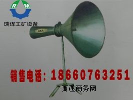 MPC-1^mVMPC-1C(j)m V