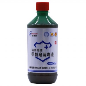 ̩a(chn)Kˮ500ml ׷ Kt(y)íh(hun)