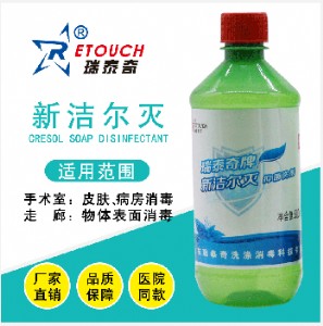 SֱN 500ml t(y) @Һ