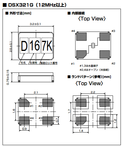 dsx321gߴ