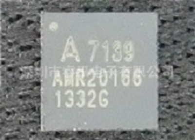 a7139Ͽƴ