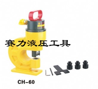 (yng)CH-60Һ䓛_׹