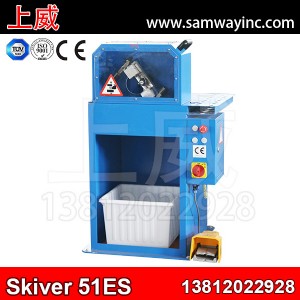 skiver 51es ȫԄӄƤC