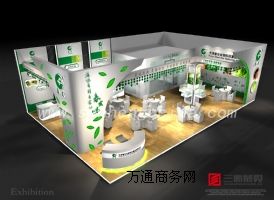 sialchinaʳչ