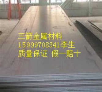 ՘հss400䓰|ݸֱNۡ