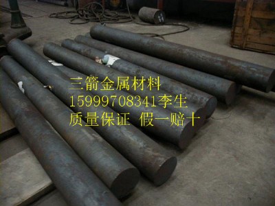 fca-nicucr15-6-3WwTF |(zh)C
