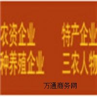 r(nng)114ṩr(nng)Ϣr(nng)Q(mo)̙C(j)r(nng)خa(chn)r(nng)YϢNB(yng)ֳ