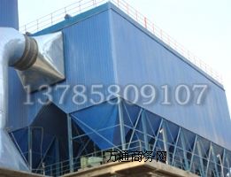 離線脈沖袋式除塵器1035819207