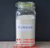 oem N _(ti)M(jn)ڏ(f)Ͻԭ