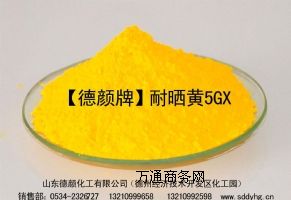 (yng)ϵ͕S5GX