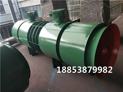 fbd7.1/2*45kwVL(fng)C(j)