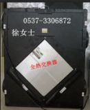 ɭ¿氲L(fng)C(j)CA-D-H850۽?ji)?></a><div><a href=