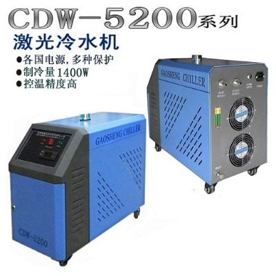 cdw-5200ͼˮC