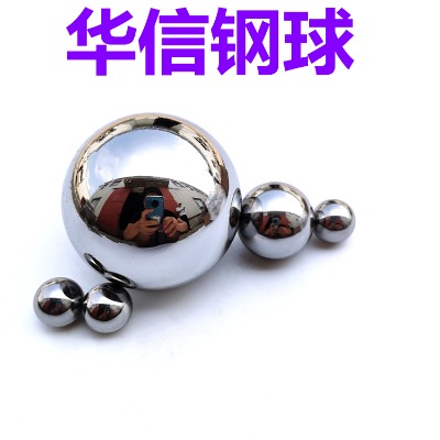 q235̼6mm7mm8.5mmg200̼