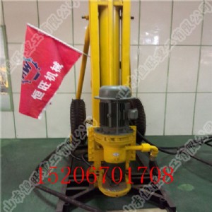 hqz150@C @Cr @C(sh)