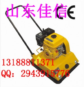 ƽ庻ȼƽ庻C160ȼƽ庻
