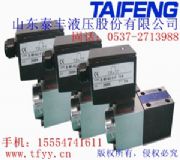 tdbet6-ps-1x/315g24z4v]h(hun)y