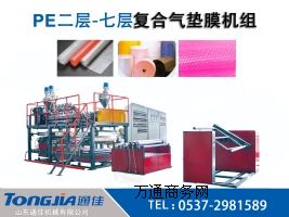PEĤa(chn)