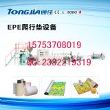 epel(f)ݙCa(chn)S |ﱻl(f)ݙC |(ﱻ
