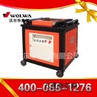 GW40B䓽Cӏͣ