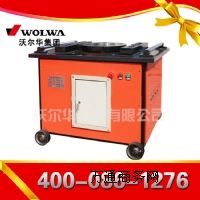 GW50䓽C(j)