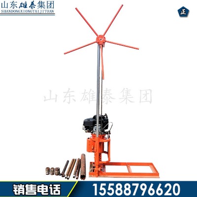 bz-30型便攜式巖心鉆機(jī) 30米原狀土取樣 現(xiàn)貨