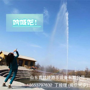 選擇游樂設(shè)備引流可以租賃，更節(jié)省成本