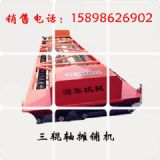 SֱN݁S䁙C(j) µLSƽC(j)