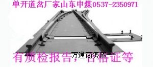 ɽ|ú(zhun)I(y)a(chn)N