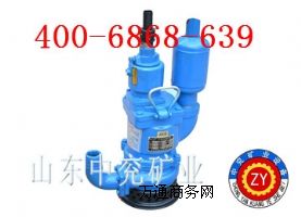ϺFQW18-80/KVL(fng)(dng)ˮìF(xin)؛(yng)