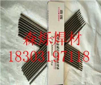 d708̼uϽ늺l S (yng)