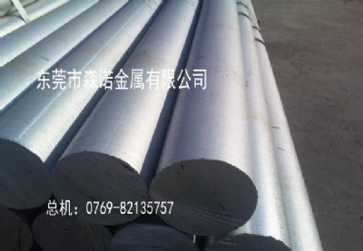 lc6Xr