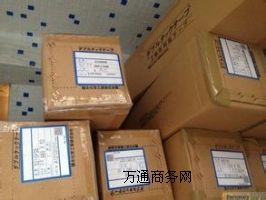 eˮ5215NSB-eˮ5215NSBr