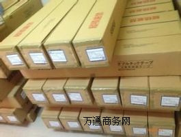 eˮ5220PSB-eˮ5220PSBr
