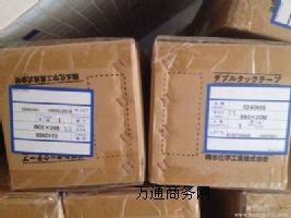 eˮ5220NSB 100%Ʒeˮ5220NSB