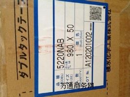 eˮ5220NABr(ji)