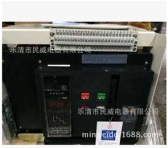 fʽ·CW1 GSW1 RKW1 RMW1-3200