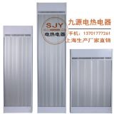 h(yun)tů srjf-10 a(chn)Ʒc(din)늟ĻַQh(yun)