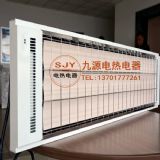늟Ļ srjf-x-6